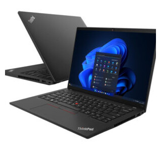 Lenovo ThinkPad T14 Gen1 | Prix pas cher | Livraison rapide | France | Paiement en 10 fois